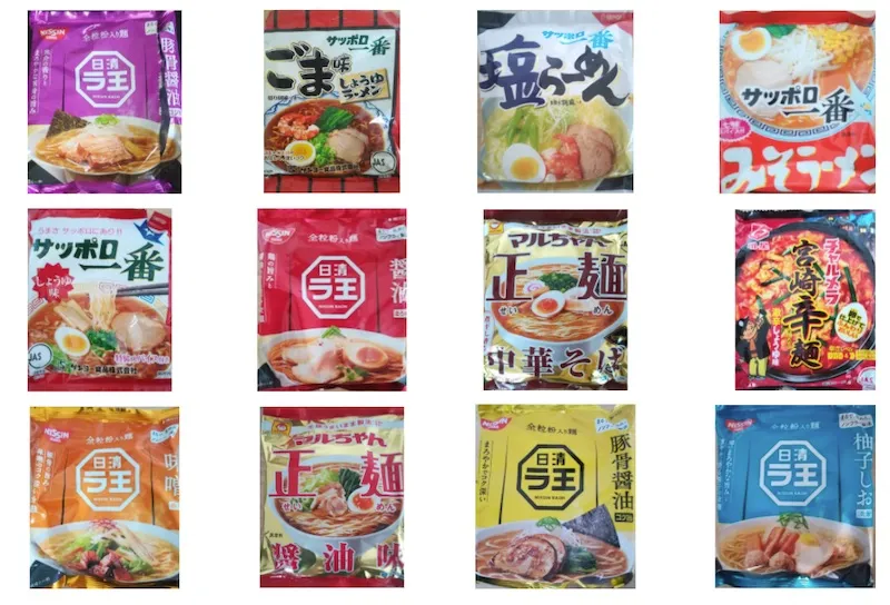 油そばを作るのに最適な袋麺はどれか